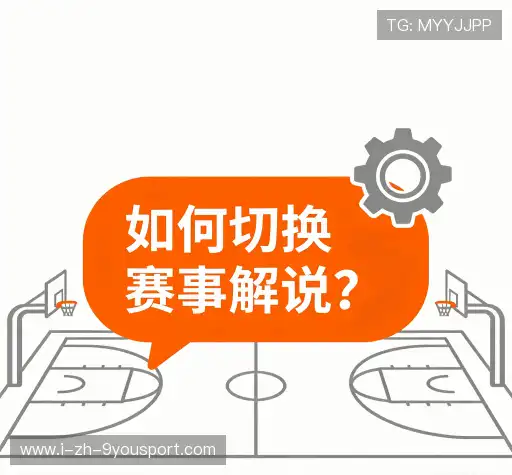 问题攻略